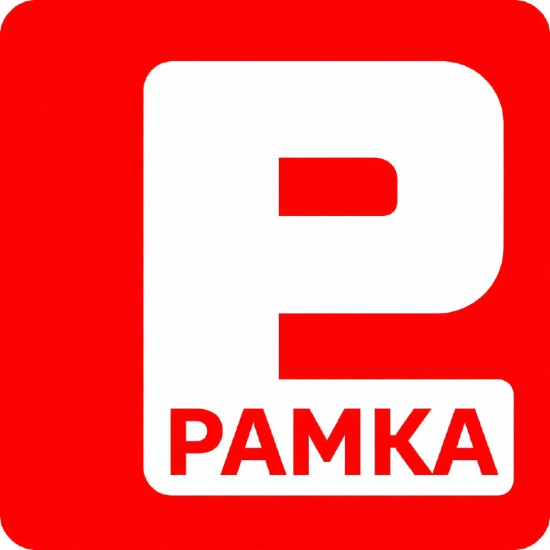 Платформа комиксов Рамка